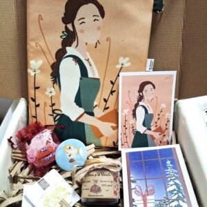 CAJA LITERARIA LA BELLA Y LA BESTIA (BELLA)